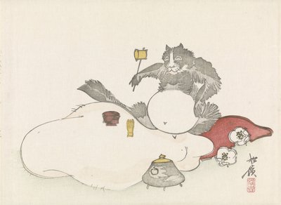 Tea Ceremony of a Raccoon by Shôrei