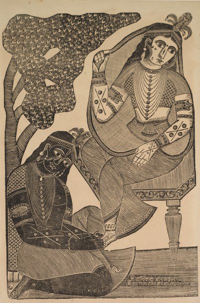 Krishna Stroking Radha