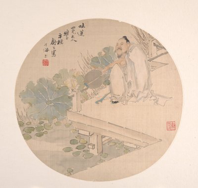 Admiring Lotus by Shu Hao