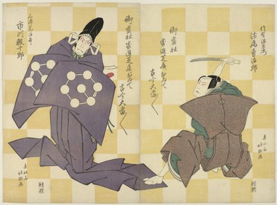 Two Actors, One with a Knife by Shunkosai Hokushu