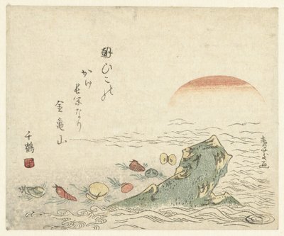 Sunrise on the Coast by Shunshi