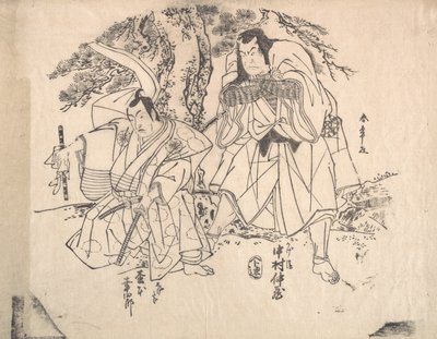 Scene from a Play by Shunsho