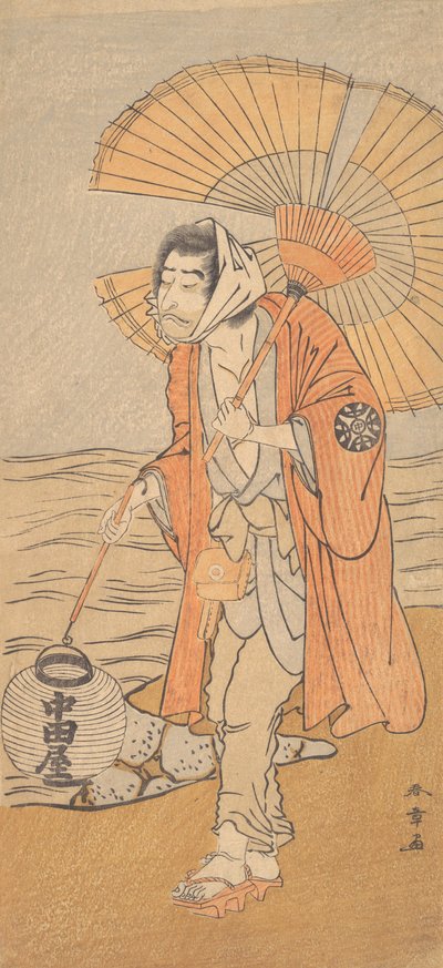 The Actor Nakamura Nakazo I by Shunsho