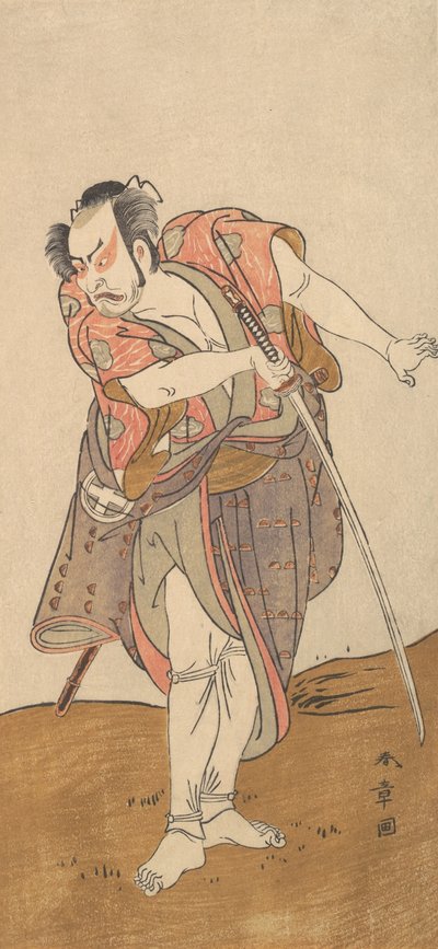 The Actor Otani Hiroyemon III, 1726-1792 by Shunsho