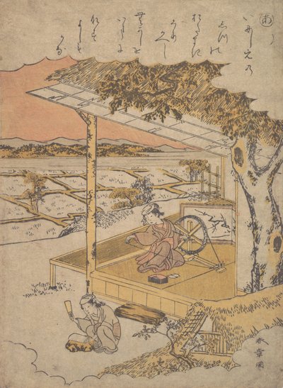 Woman on Veranda, Spinning, 18th Century by Shunsho