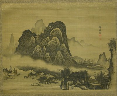 Mountain Landscape, ca. 1761-63 by Soga Shohaku