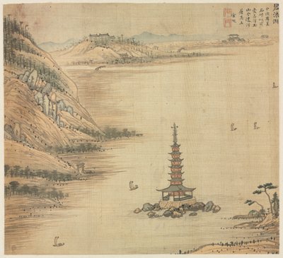 Bilang Lake by Song Xu