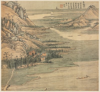 Mt. Changchao by Song Xu
