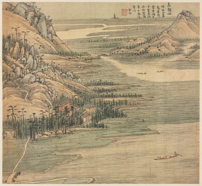Mt. Changchao by Song Xu