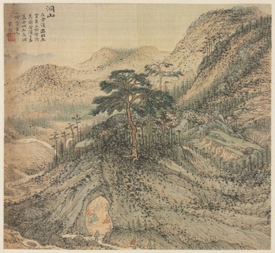 Mt. Dong (Grotto Mountain) by Song Xu