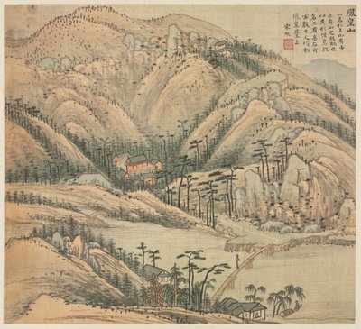 Mt. Fenghuang Mt. Phoenix, 1500s by Song Xu