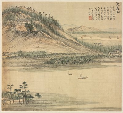 Mt. Shenchang by Song Xu