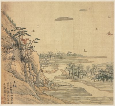 Xiaomei, 1500s by Song Xu