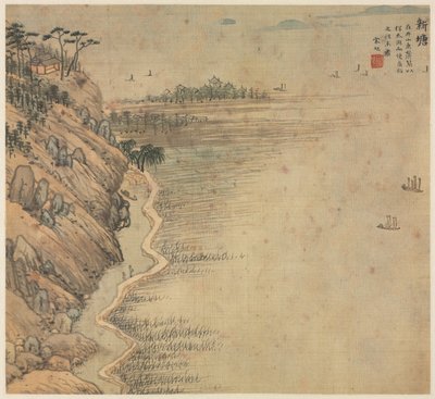 Xintang Immortals Peak by Song Xu