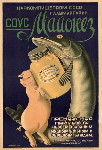 Mayonnaise Sauce by Stepan Stepanovich Prokoptsev