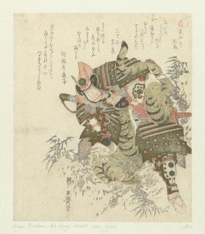 Katō Kiyomasa Kills a Tiger by Sugai Baikan