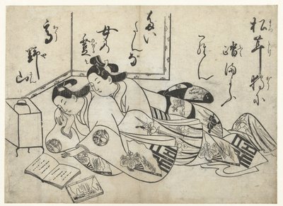 Reading Lovers by Sugimura Jihei (attributed to)