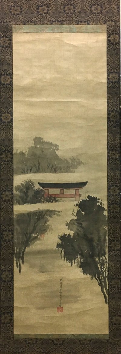 Ariwara no Narihira