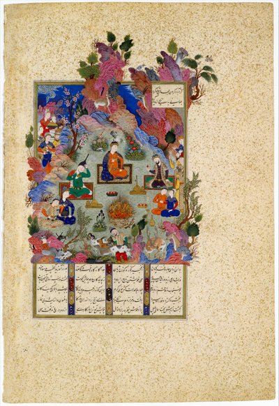 Hushang Celebrates the Feast of Sada by Sultan Muhammad