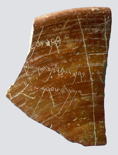 Fragment with Hebrew Inscription, Samaria by Sumerian