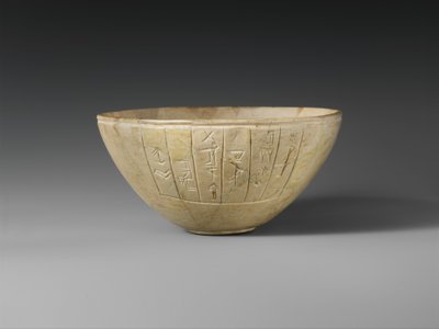 Votive bowl, c.2600-2350 BC (calcite) by Sumerian Sumerian