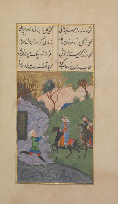 Khusrau and Shirin by Suzi