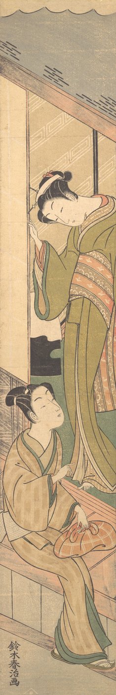 Print by Suzuki Haruji