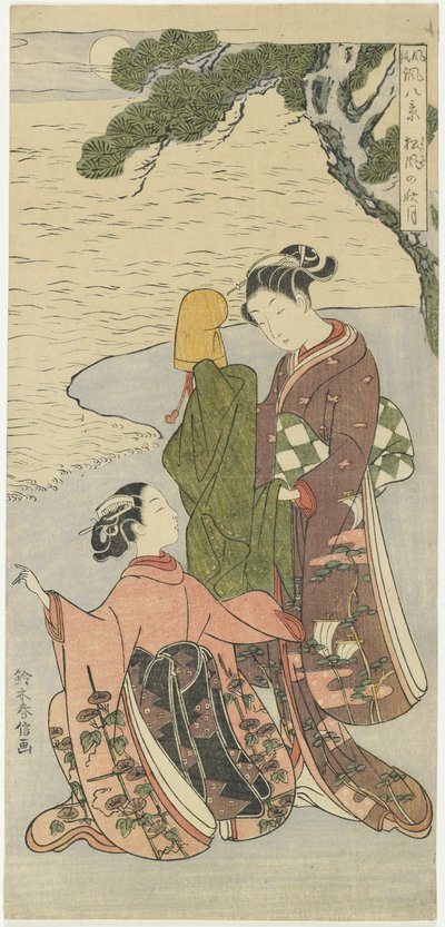 Autumn Moonlight of Matsukaze, c. 1767 by Suzuki Harunobu