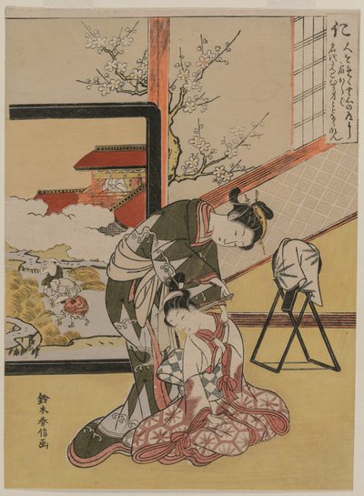 Benevolence (from the series The Five Virtues) by Suzuki Harunobu