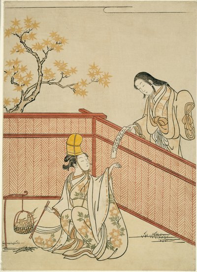 Burning Autumn Maple Leaves by Suzuki Harunobu