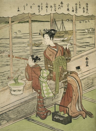 Double-Flowered Cherry: Motoura of the Minami Yamasakiya by Suzuki Harunobu