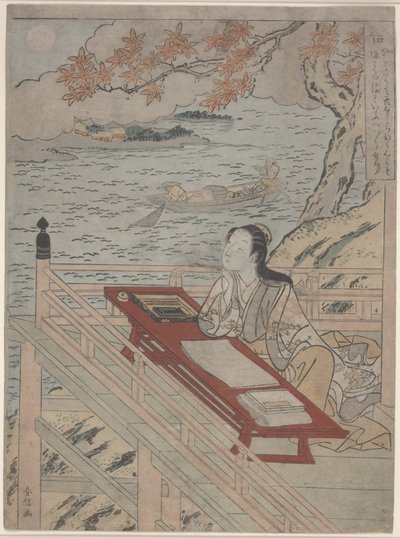 Fidelity (Shin) by Suzuki Harunobu