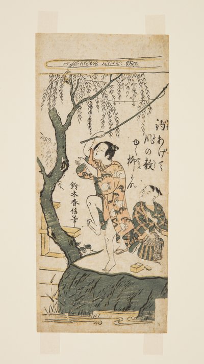 Fishing and Wind by Suzuki Harunobu