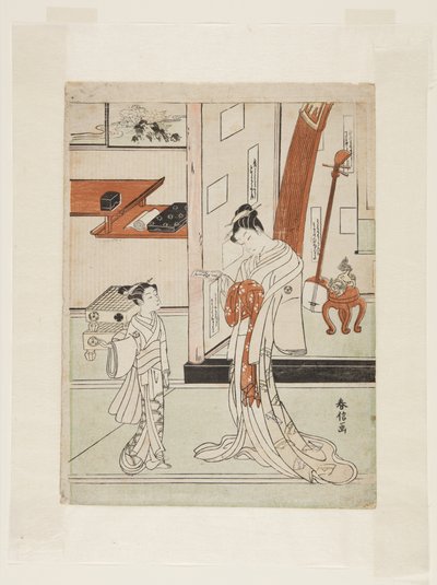 Geisha and Attendant by Suzuki Harunobu