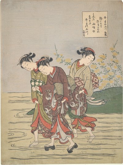 Girls Fording the Ide no Tamagawa by Suzuki Harunobu