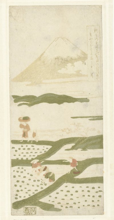 Rice Planters by Suzuki Harunobu