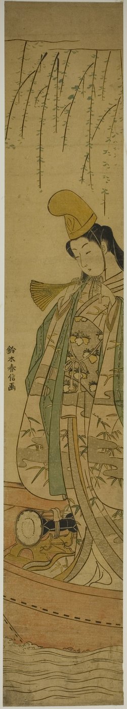 Shirabyoshi Dancer Standing in Asazuma Boat by Suzuki Harunobu