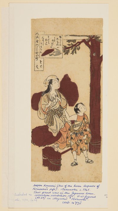 Sotoba by Suzuki Harunobu