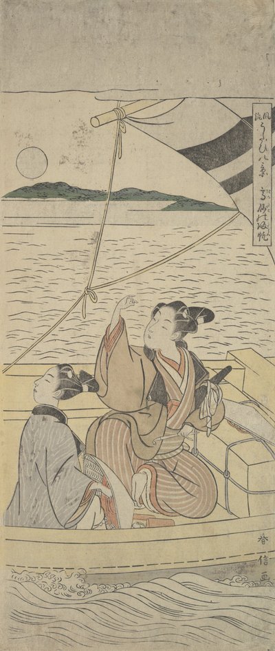 Takasago Harbor, ca. 1760 by Suzuki Harunobu