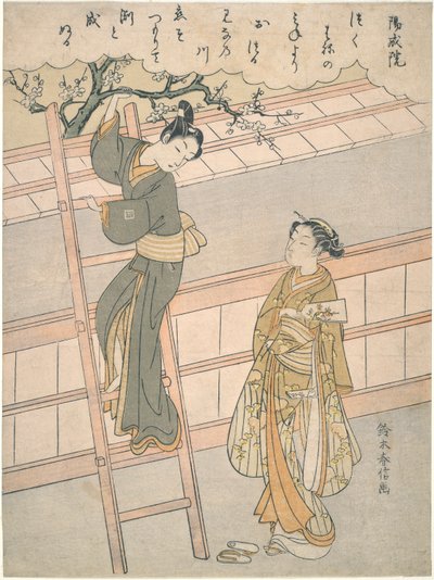 The Beginning of Love by Suzuki Harunobu