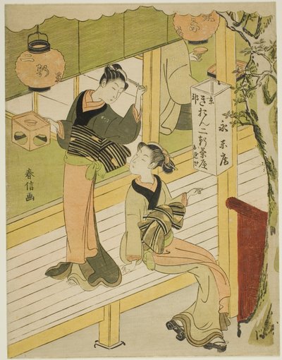 The Eiraku-an teahouse in Kyoto by Suzuki Harunobu