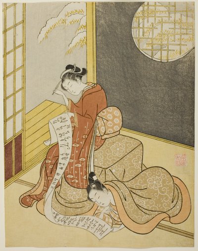 The Love Letter by Suzuki Harunobu