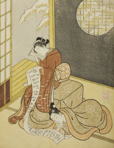 The Love Letter, 1765 by Suzuki Harunobu
