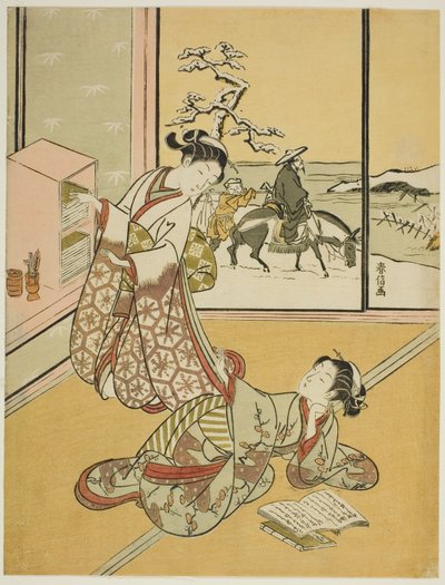 Two Young Women Reading Books by Suzuki Harunobu