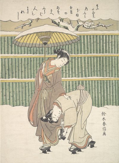 Untitled by Suzuki Harunobu