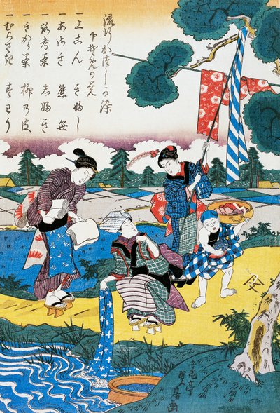 Women washing in river (Sada Foussa) by Suzuki Harunobu
