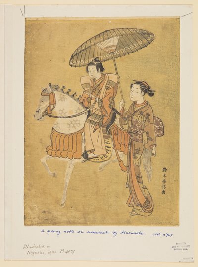 Young Nobleman on Horseback by Suzuki Harunobu