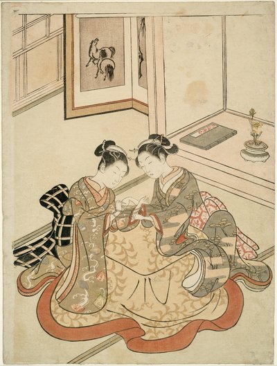 Young Women Playing Cat