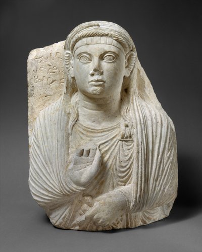 Funerary relief, c.50–150 AD by Syrian