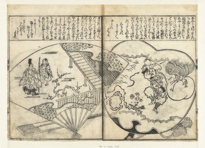 Two Fans by Tachibana Morikuni (attributed to)